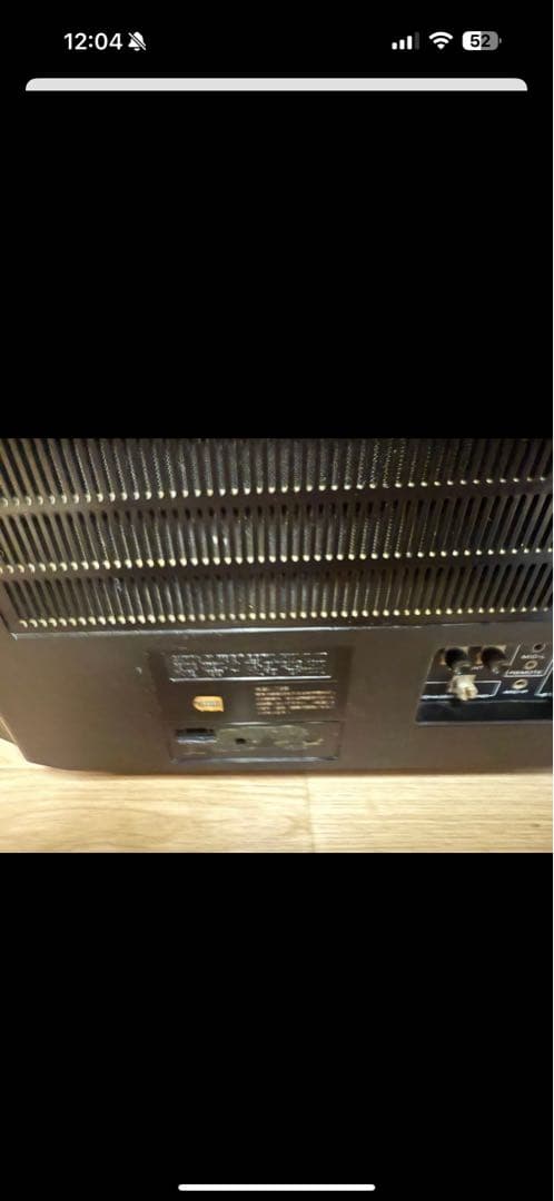 ラジオ・コンポ SUPERSCOPE CRS-4800