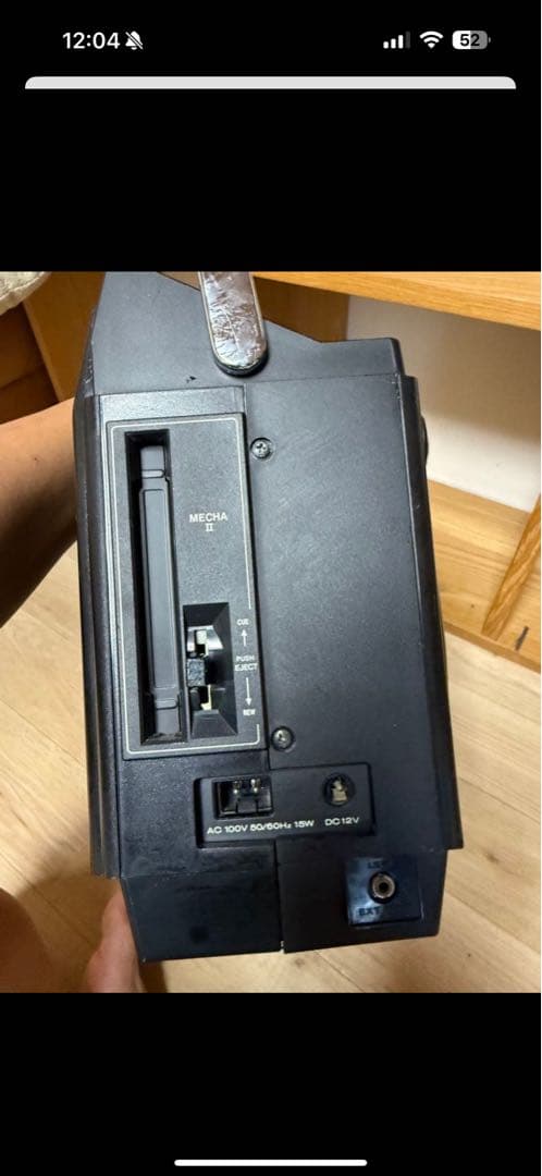 ラジオ・コンポ SUPERSCOPE CRS-4800