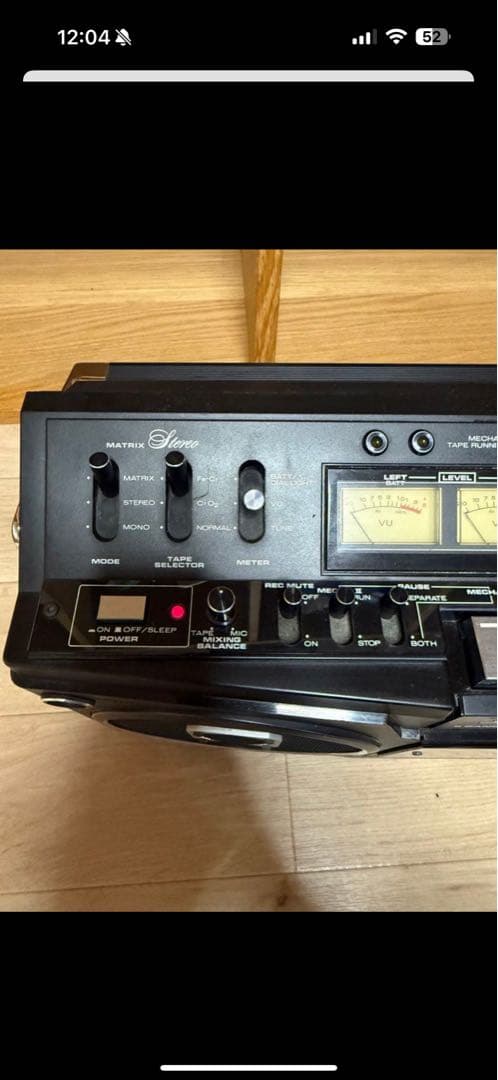 ラジオ・コンポ SUPERSCOPE CRS-4800