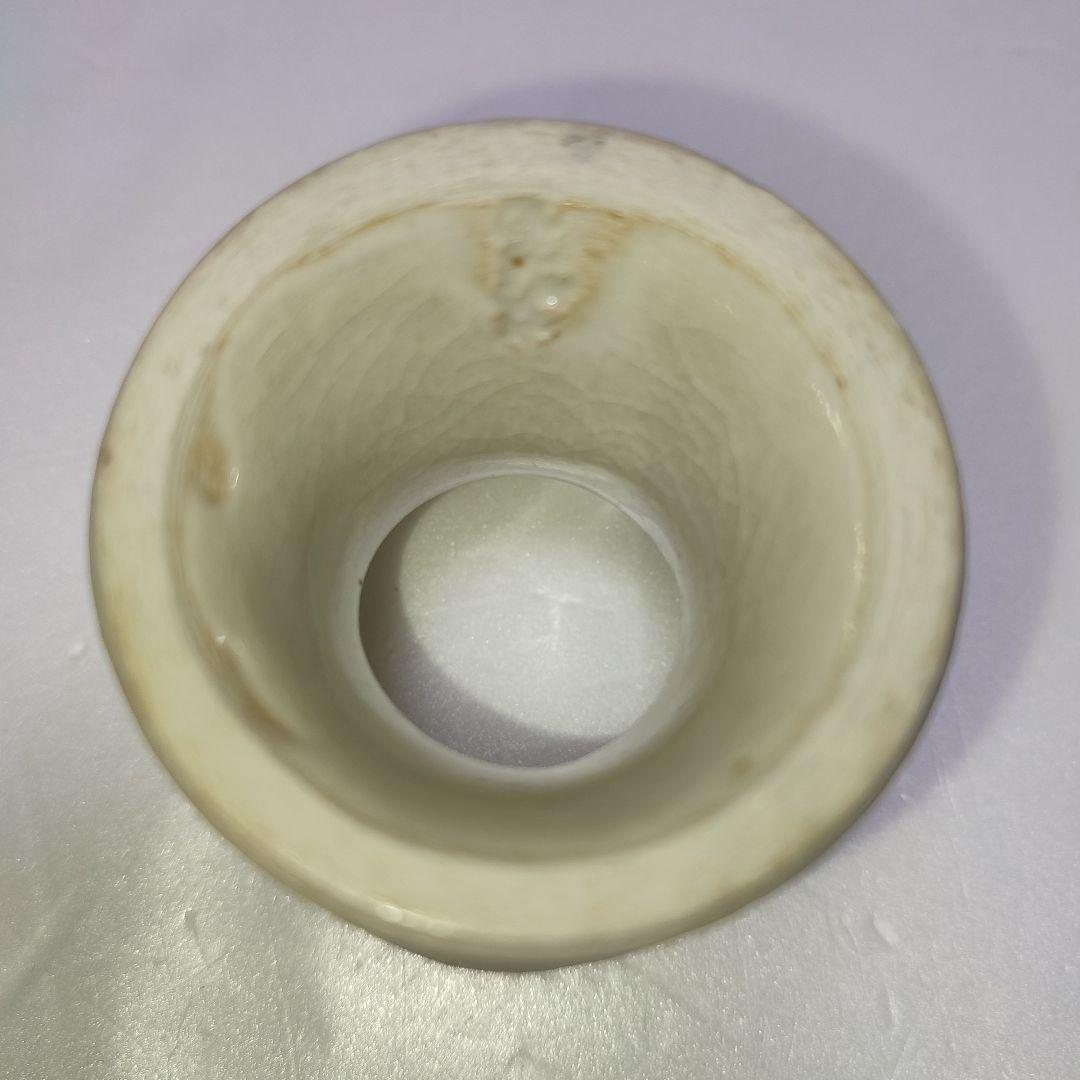 真葛焼　蓋置　宮川香斎