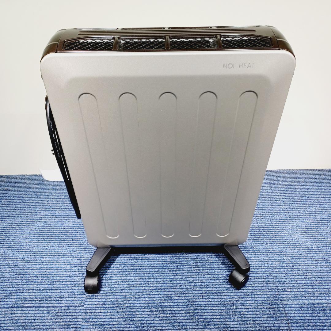 D121　オイルレスヒーター コロナ DHS-1523　ノイルヒート　美品