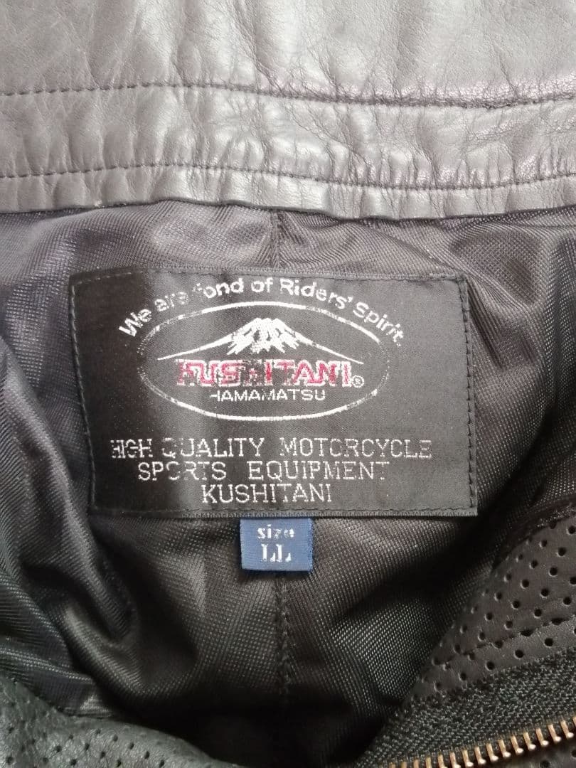 KUSHITANI レザーパンツLLブラック