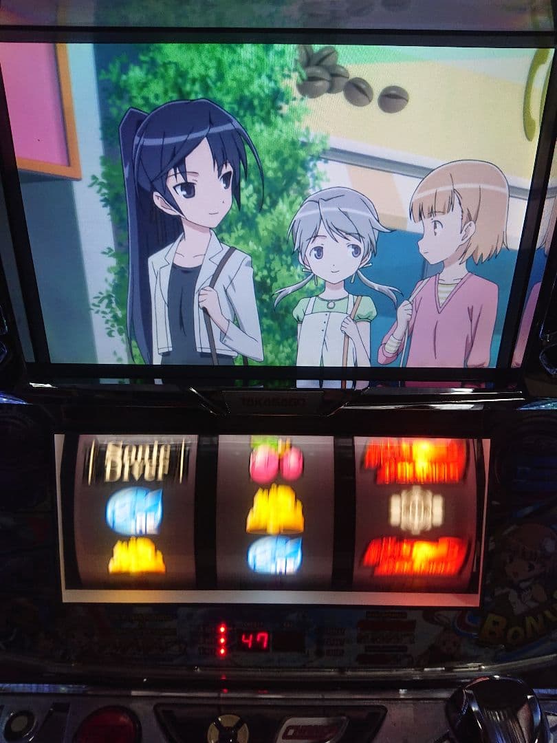 スカイガールズ～よろしく！ゼロ～ 不要機付き 自宅配送 パチスロ実機