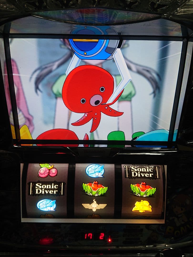 スカイガールズ～よろしく！ゼロ～ 不要機付き 自宅配送 パチスロ実機