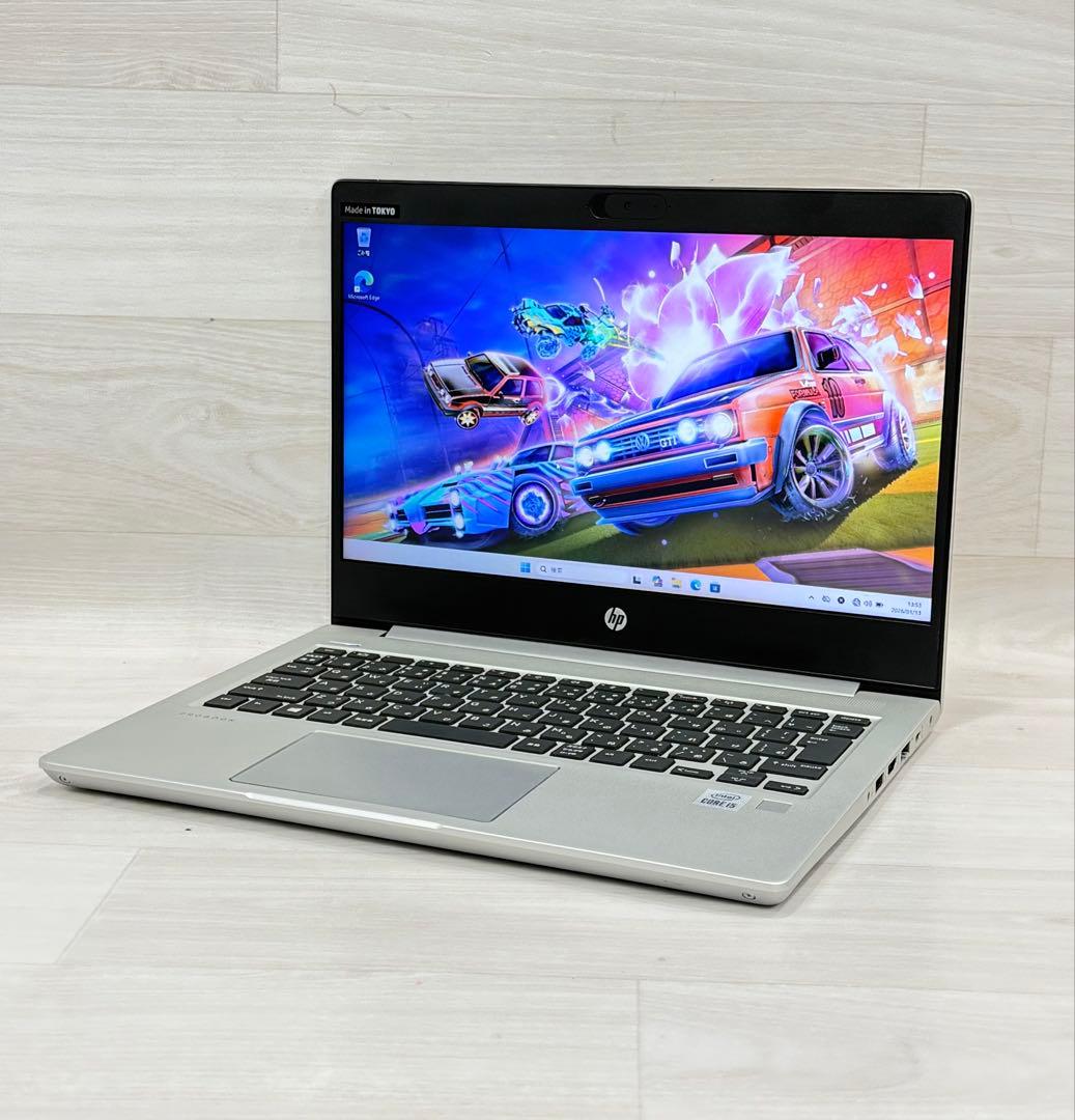 10世代Hp ProBook430ノート/i5/ 8GB/256GB+500GB