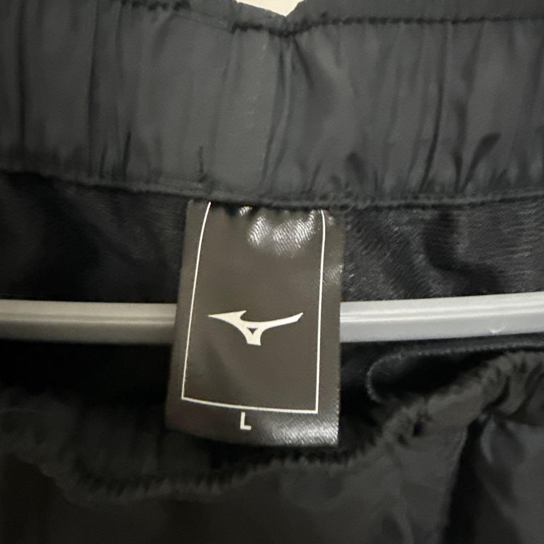 Mizuno ウィンドブレーカー 上下セット