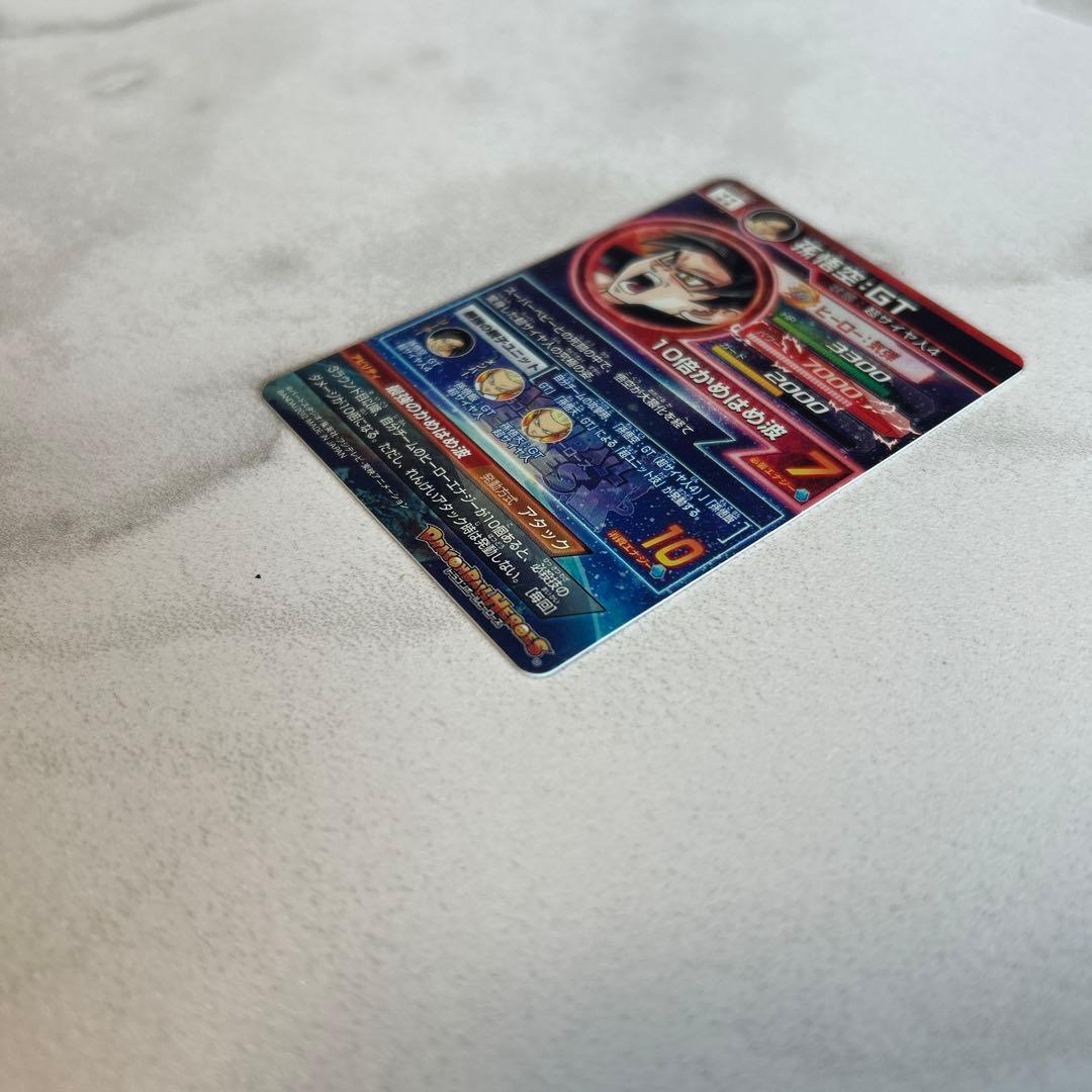 SDBH 孫悟空GT HJ3 破壊王子ベジータ UM10 悟空UM8ブウSEC4