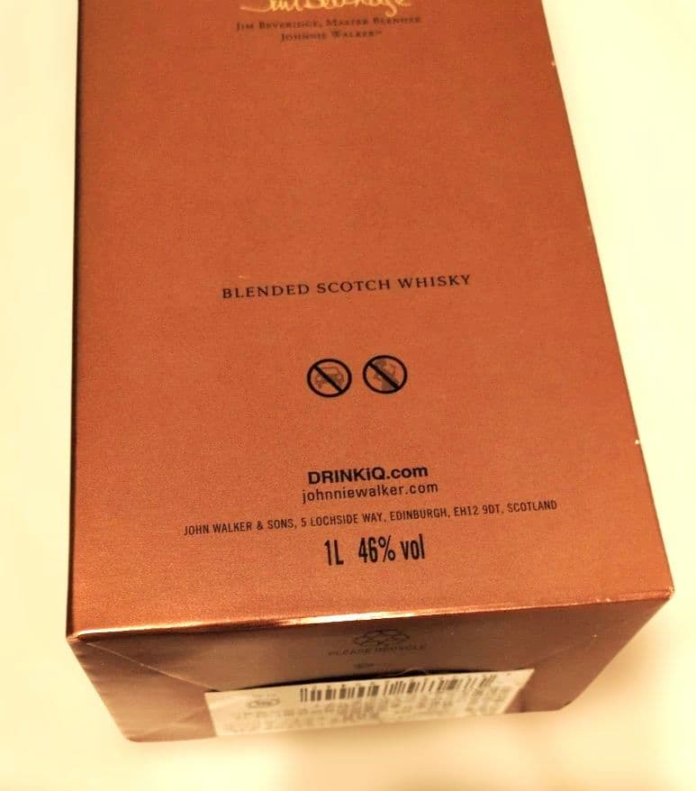 Johnnie Walker 　ジョニーウォーカーセレクトカスク