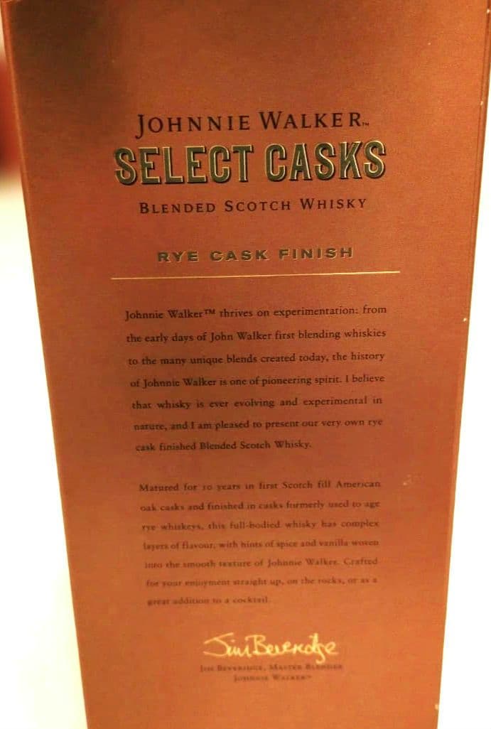 Johnnie Walker 　ジョニーウォーカーセレクトカスク