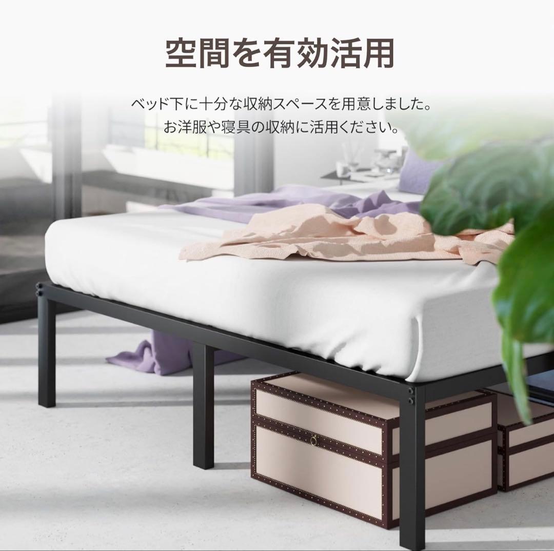 ZINUS Yelena＊ベッドフレーム メタル ブラック ダブル