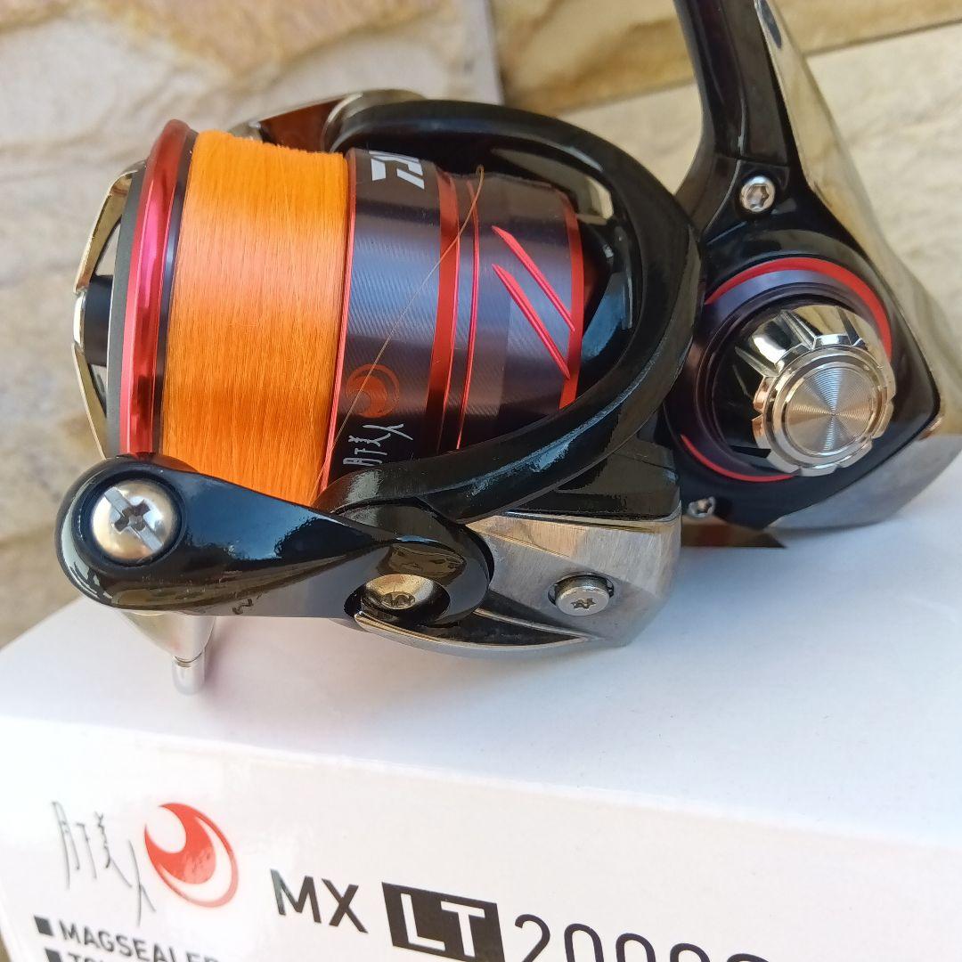 ダイワ　月下美人MX LT 2000S-P スピニングリール