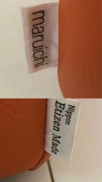 オットマン　ソファー　スツール　②