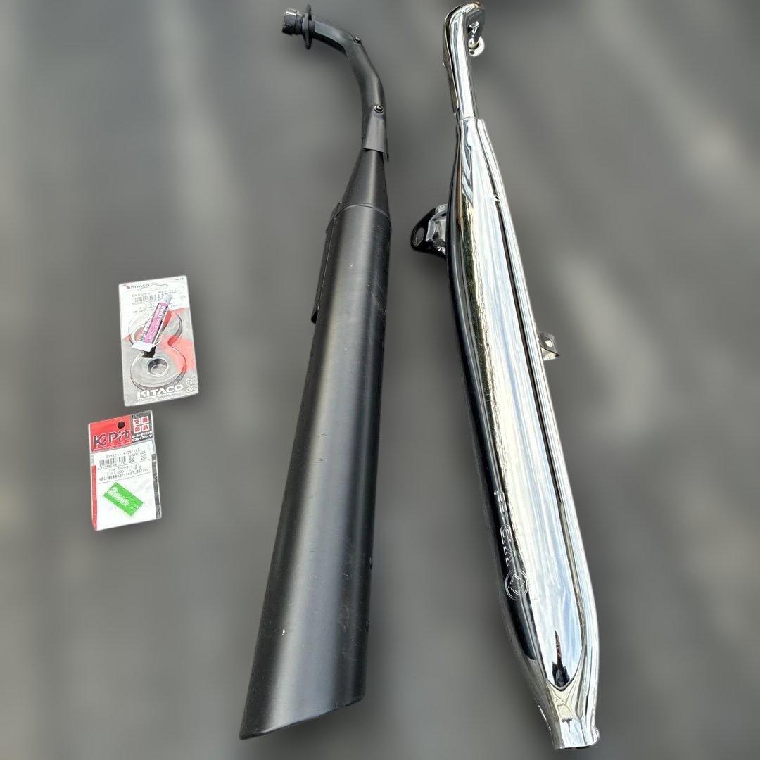 未使用 ￼スーパーカブ用マフラー、流用品新品2本
