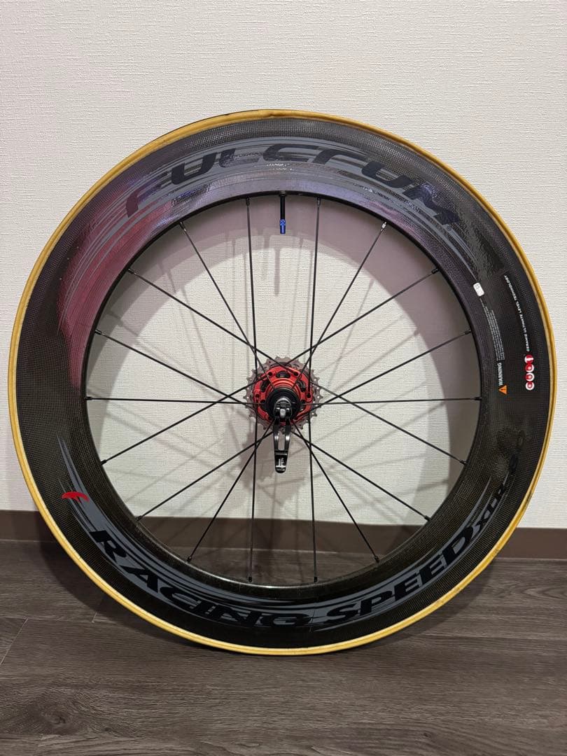 レーシングスピードXLR80 前後セット