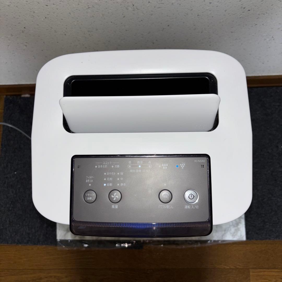 【2020年製】加湿空気清浄機 SHARP KI-NS40-W