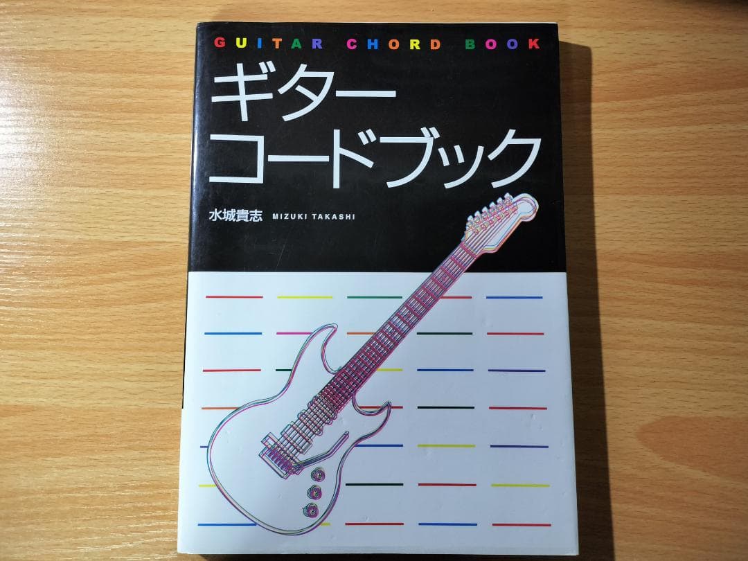 モーリス　アコースティックギター　ギターカバー　ギタースタンド　付属品等