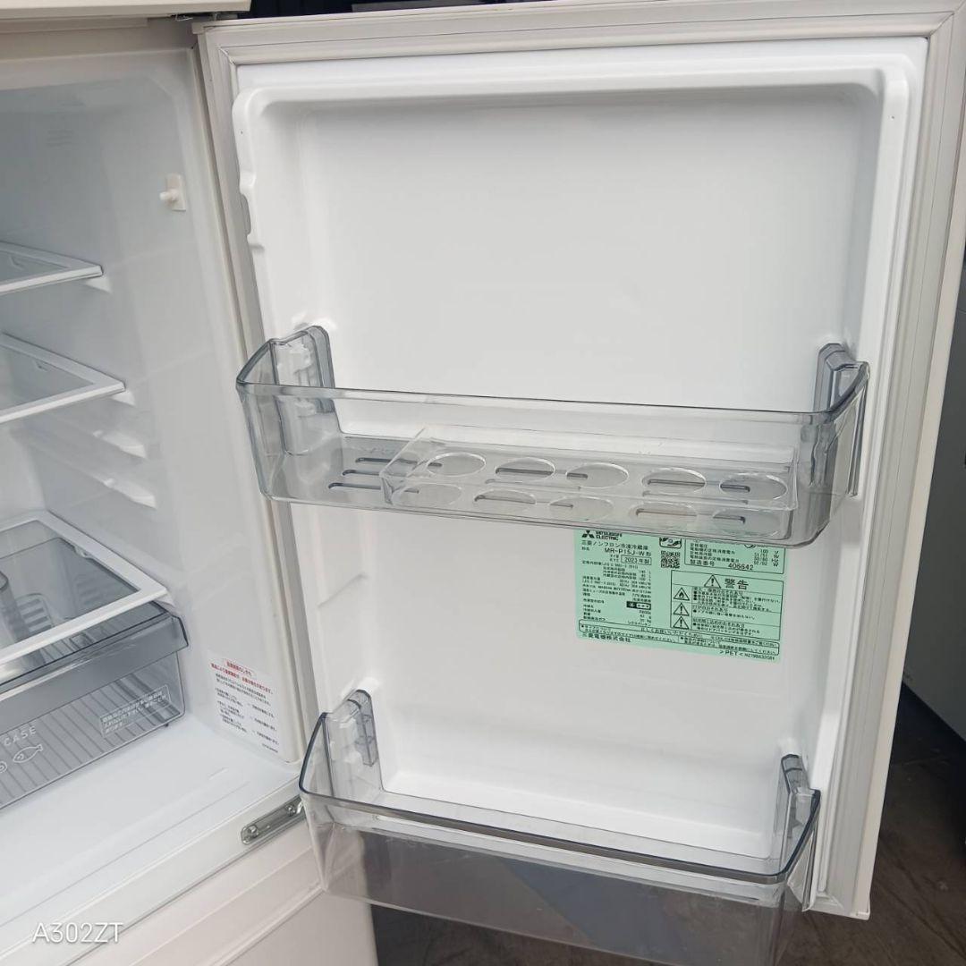 み様　9661◀送料設置無料 三菱　最新モデル　冷蔵庫　148L