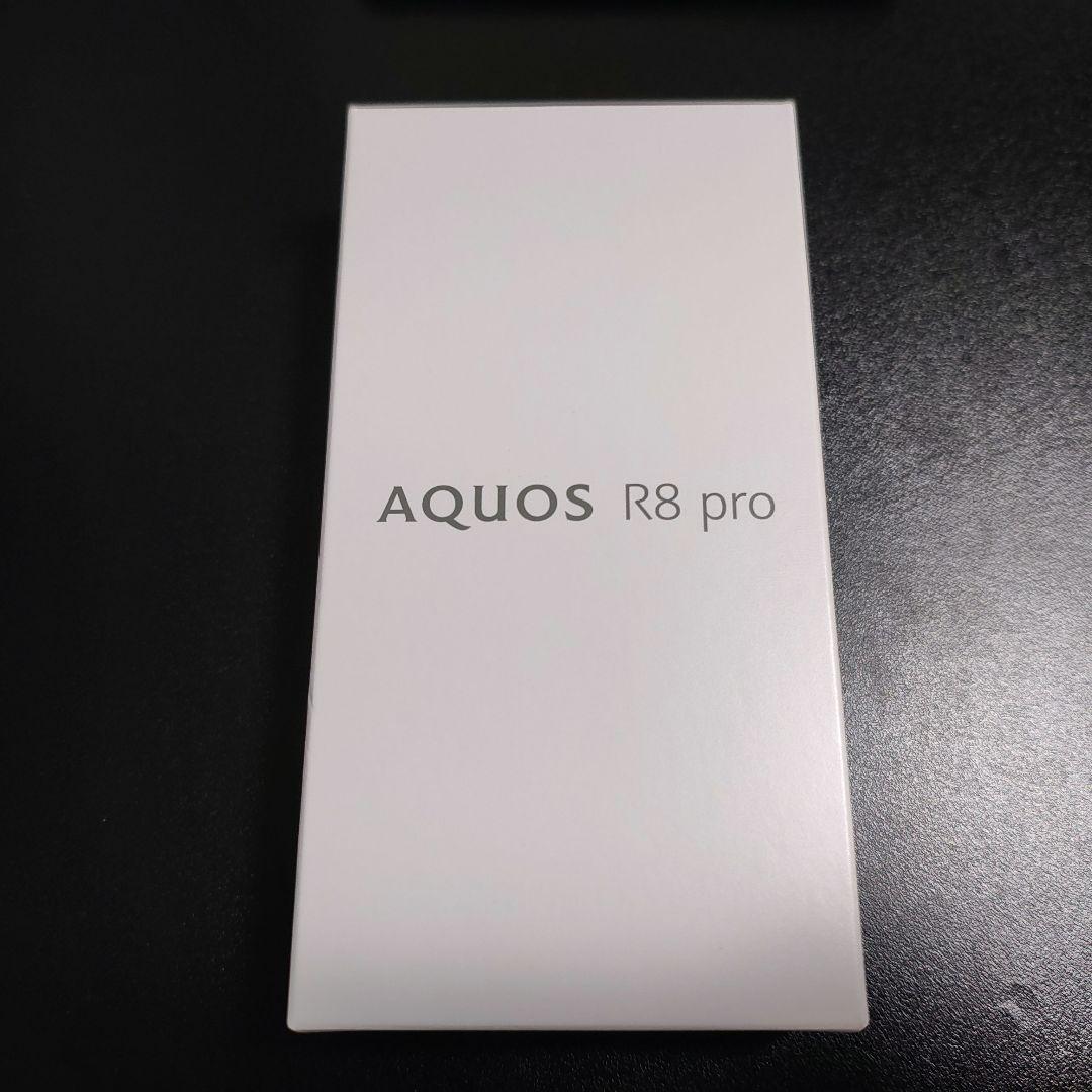 週末限定【新品未使用】AQUOS R8 pro SIMフリー SH-R80P