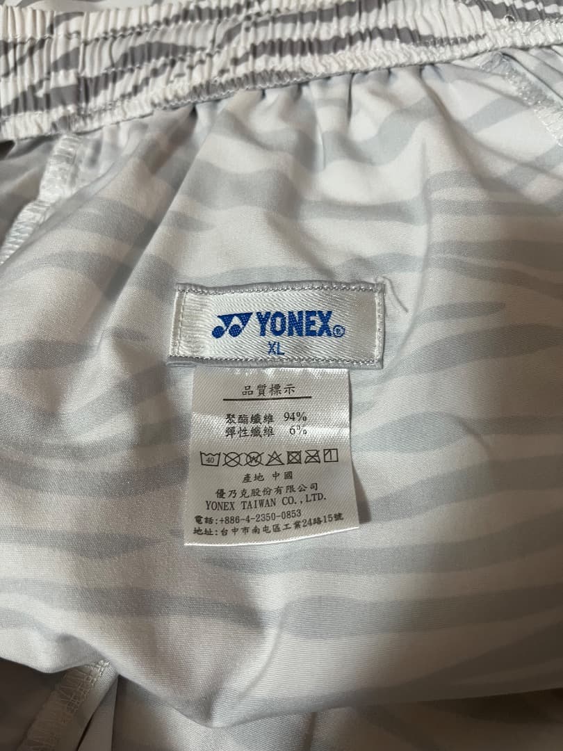 台湾ヨネックスYONEX王齊麟、周天成ハーフパンツユニフォーム限定