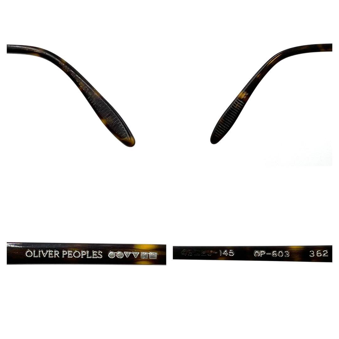 Oliver Peoples オリバーピープルズ サングラス OP-603