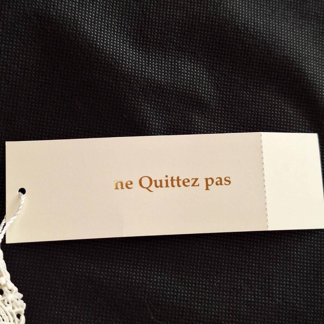 新品タグ付✨ヌキテパ×トゥモローランド クロシェフリルカラー ブラウス