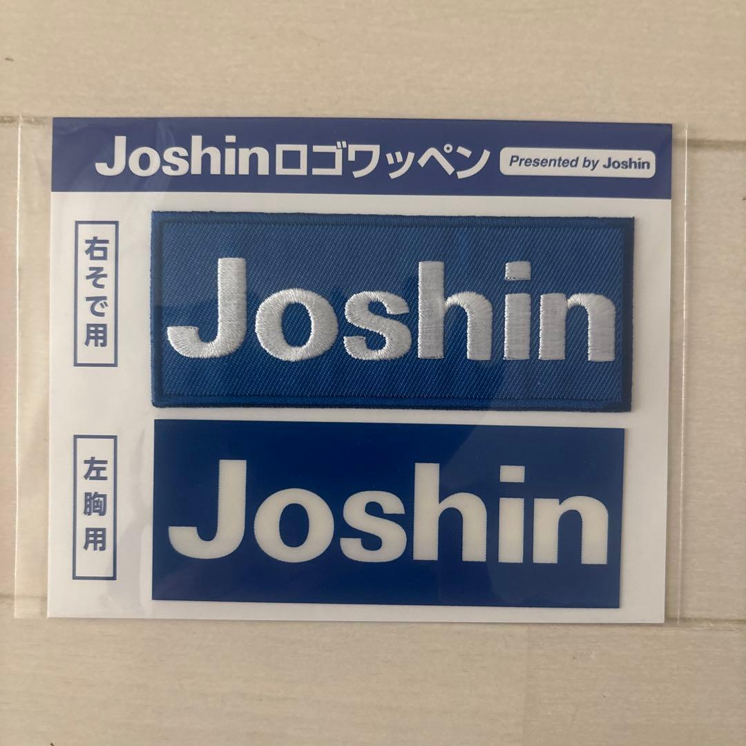 阪神タイガース　レプリカユニフォームＬ（未開封）