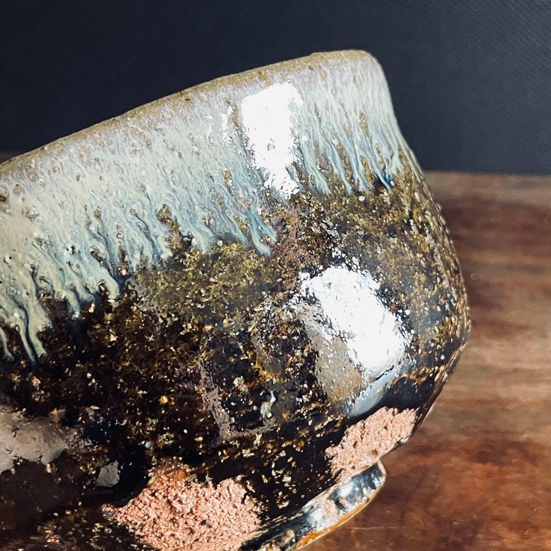 三里窯　浜本洋好　朝鮮唐津　茶碗　箱無し　茶道具　抹茶碗　煎茶　陶芸