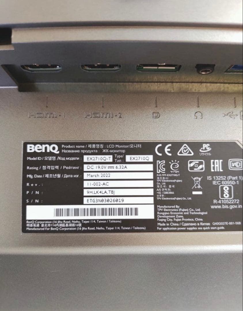 BenQ2710Q美品