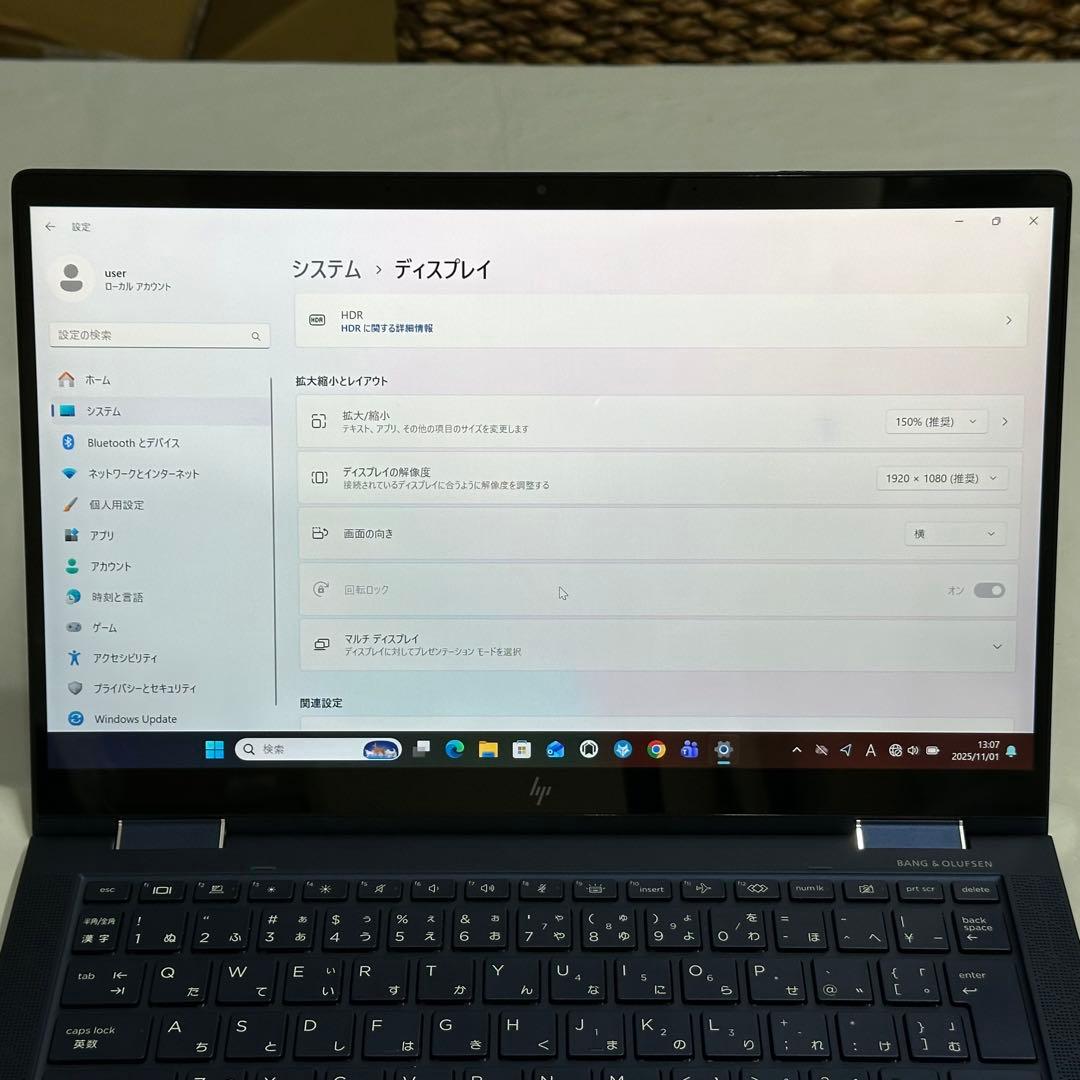 【LTEモデル】HP DragonFly G2 i5 11世代 16/256GB