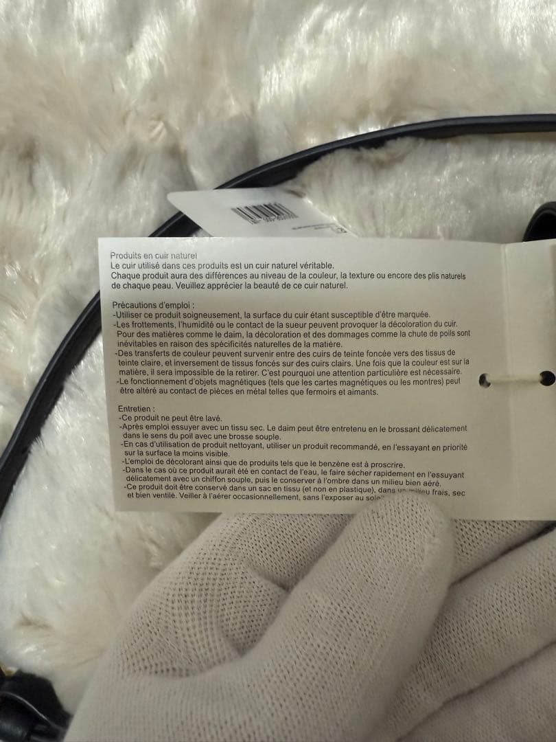 【新品未使用】アニエスベー ブラック レザーショルダーバッグ