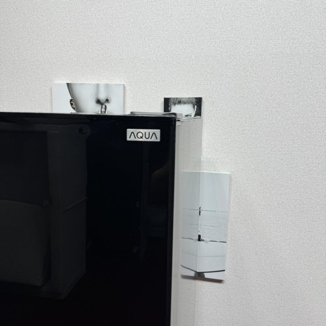 東京23区送料無料　美品AQUA 2ドア冷蔵庫　270L　2013年製