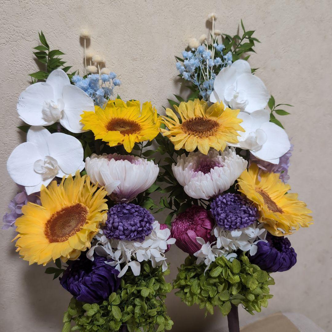 特選仏花　 花器無し 造花無し　特大一対 コンパクト一基 プリザーブドフラワー