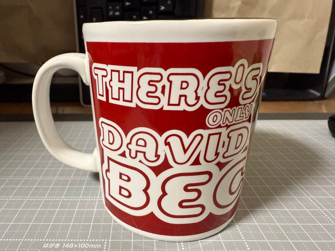staffordshire マグカップ　ベッカム　マンチェスターユナイテッド