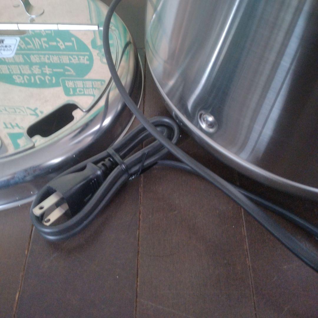 象印 TH-CU080-XA 保温スープジャー （本体と蓋2点）