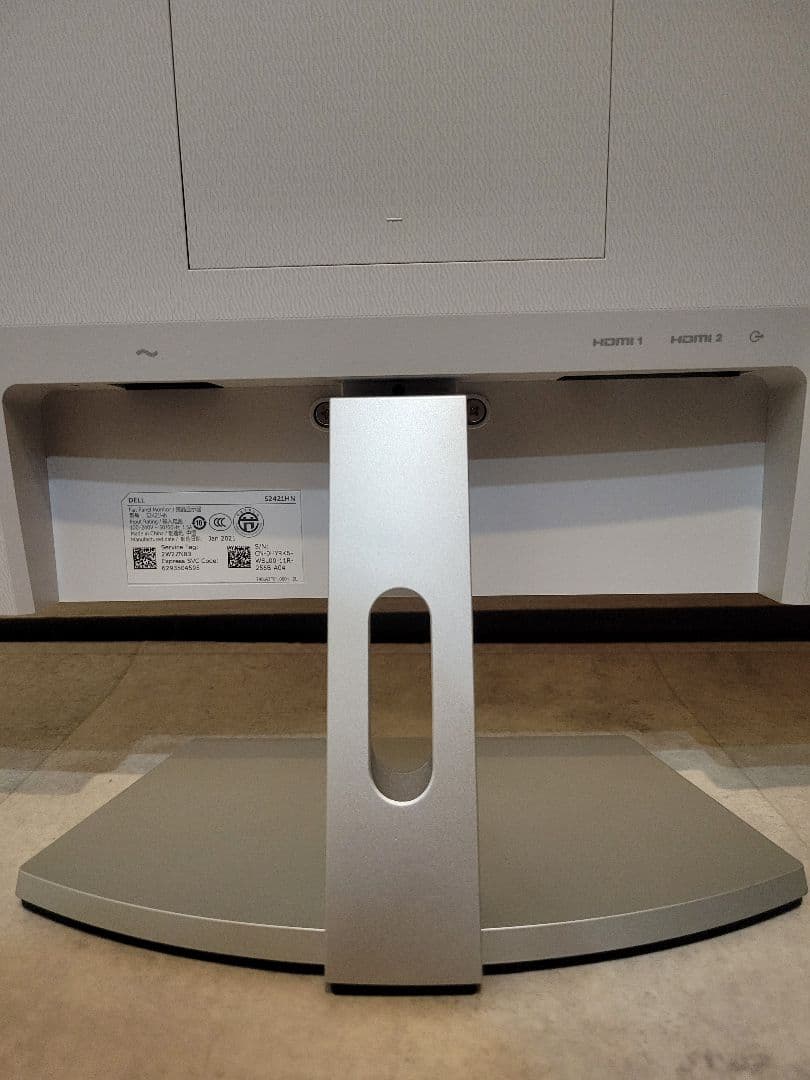 DELL S2421HN フラットパネルモニター　23.８インチ