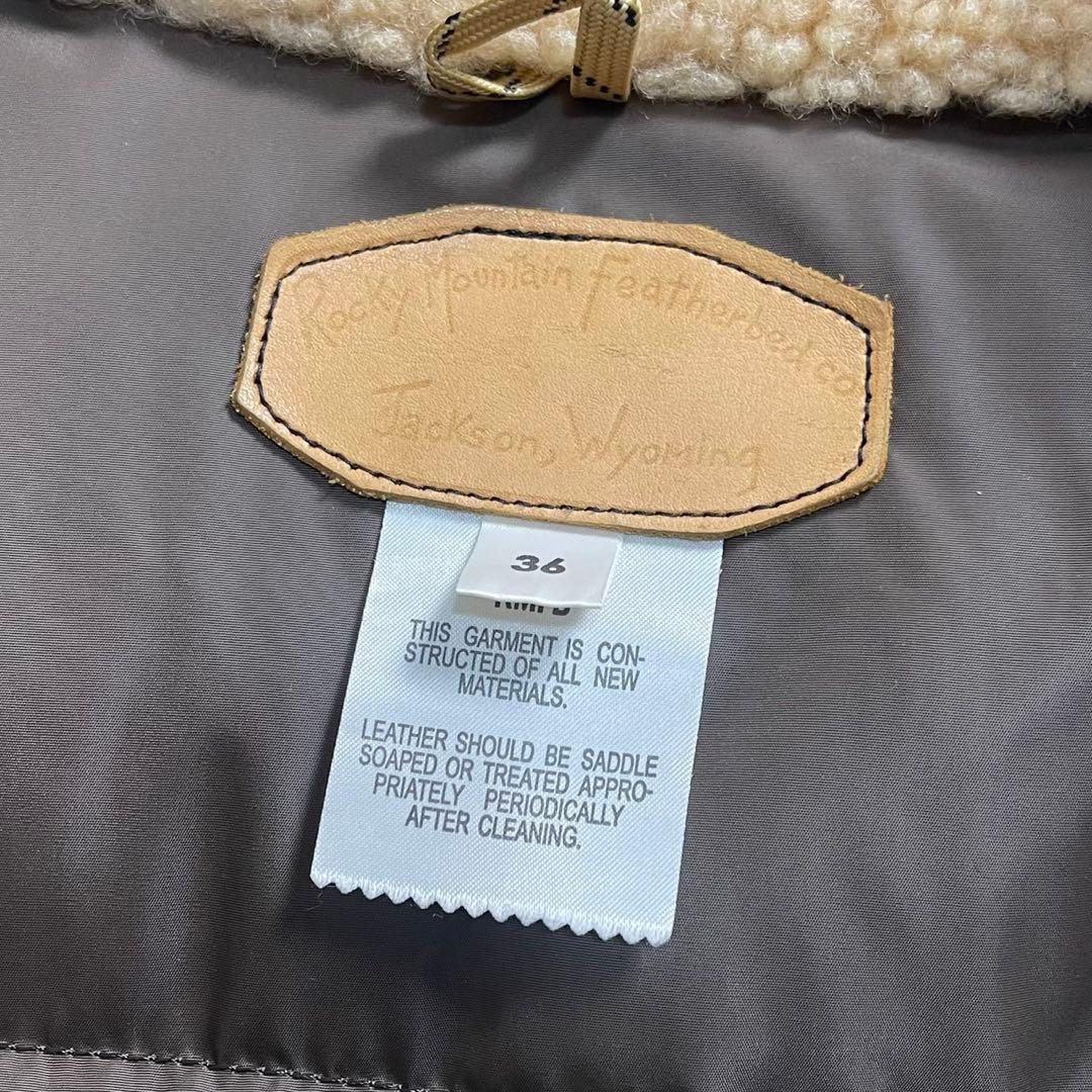 Rocky Mountain Feathrbed × PENDOLTON