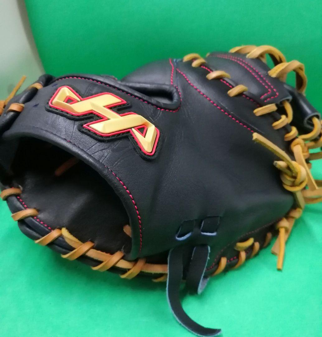 480.HATAKEYAMA M9硬式オーダーミット