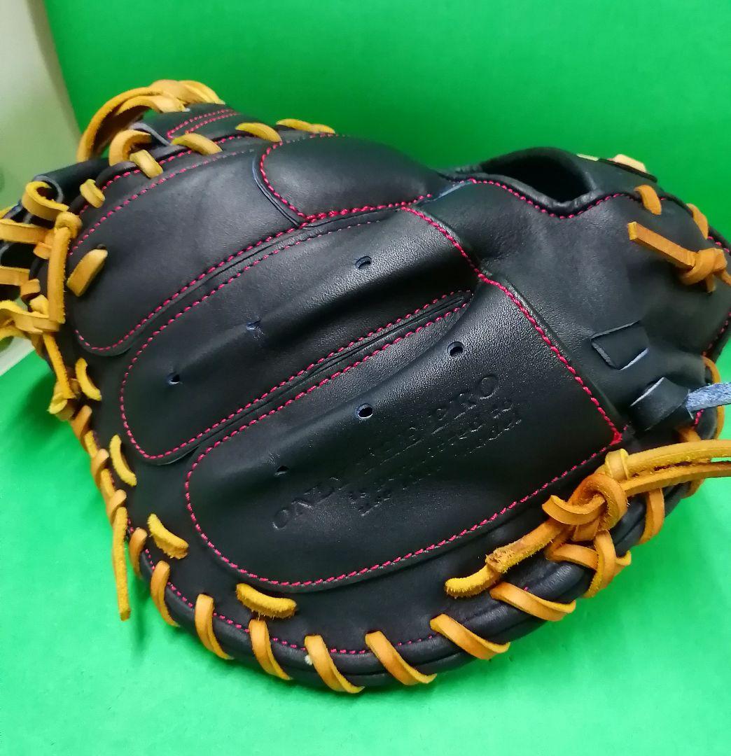 480.HATAKEYAMA M9硬式オーダーミット