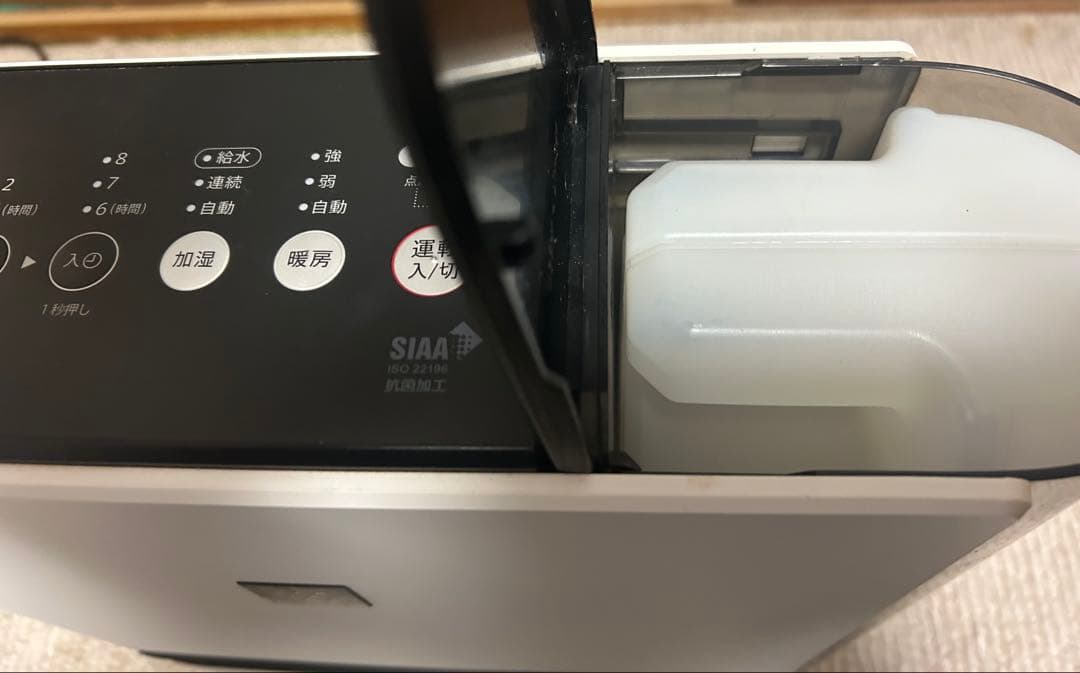 シャープ SHARP プラズマクラスター 加湿器ファンヒーター