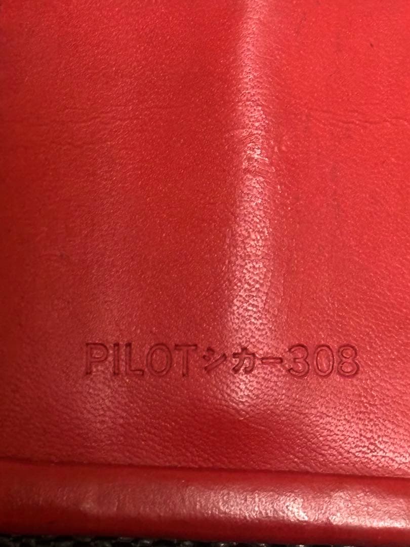 SHEAFFER スターリングシルバー 万年筆 ケース付 パイロット　革ケース