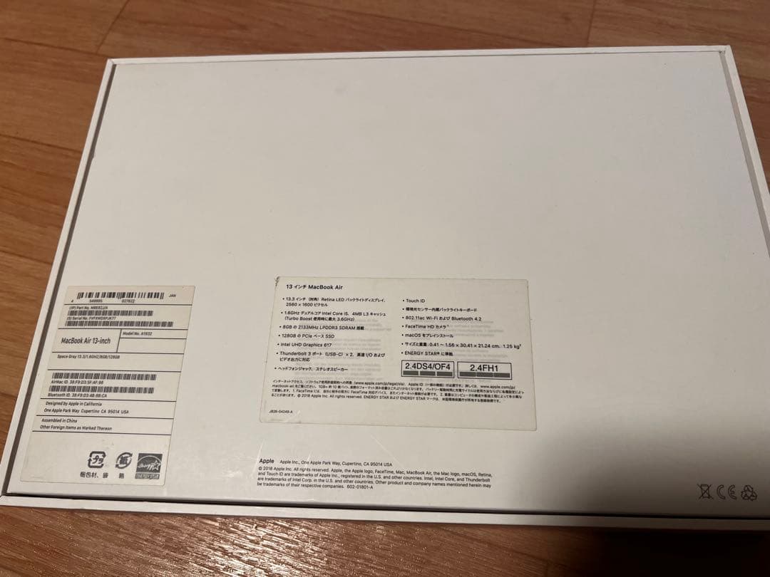MacBook本体 MacBookAir (Retina, 13-inch, 2018) A1932