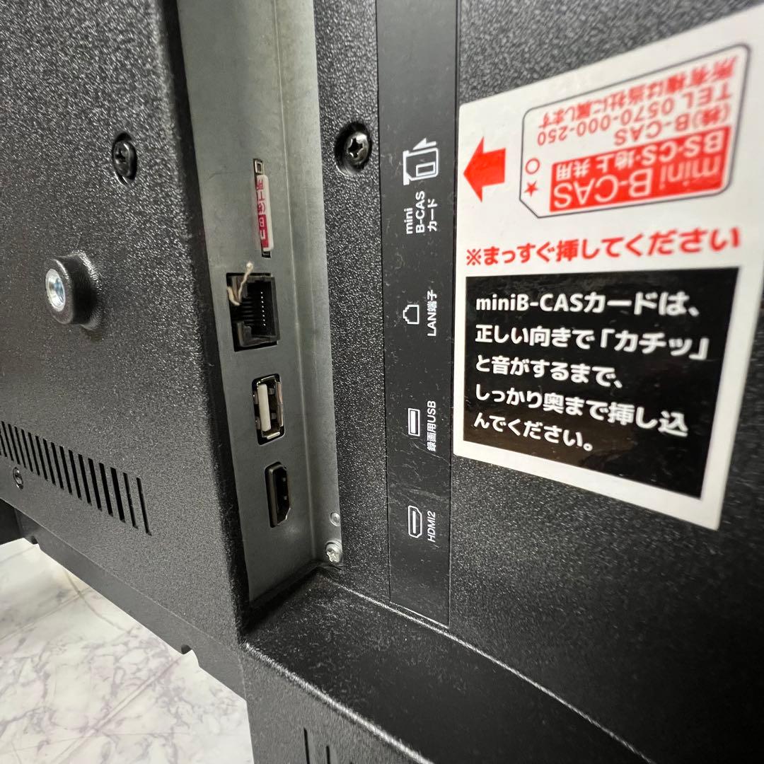 即日受渡❣️全国送料込GRANPLE39型液晶テレビ1TBHDD＆Wチューナー搭載