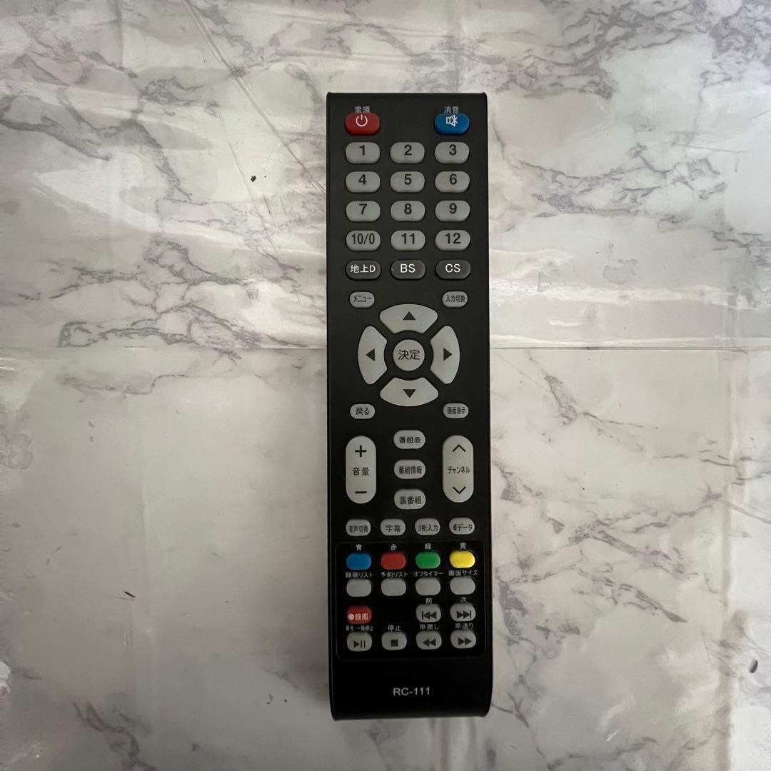 即日受渡❣️全国送料込GRANPLE39型液晶テレビ1TBHDD＆Wチューナー搭載