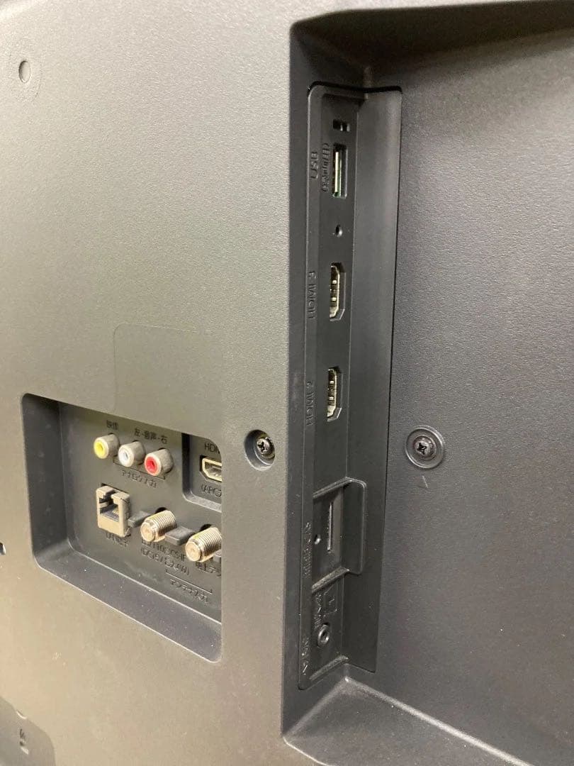 FUNAI 40型液晶テレビ FL-40H2010 2019年製