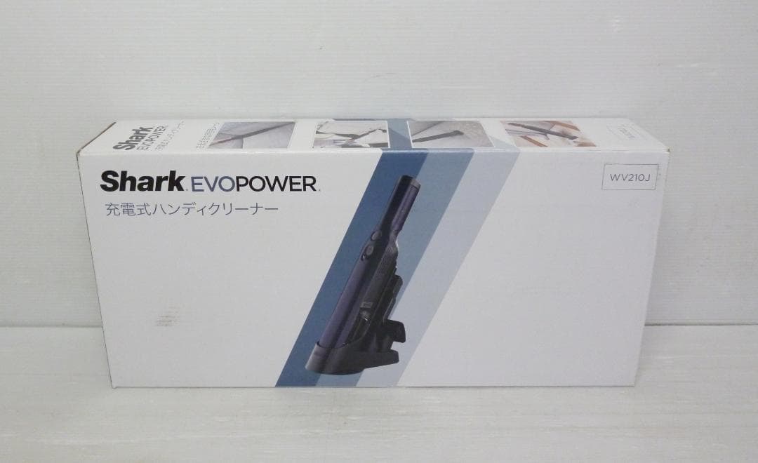 Shark EVO POWER ハンディークリーナーWV210J ロイヤルブルー