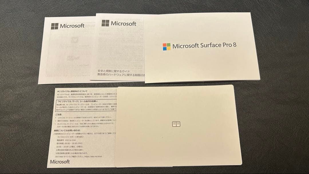 Windowsタブレット本体 Surface Pro 8 Core i5 / 8GB RAM / 256GB
