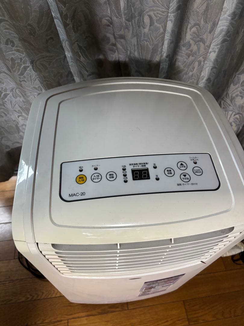 NAKATOMI移動式エアコンリモコン付き通電OK 白 移動楽く 熱中症対策に