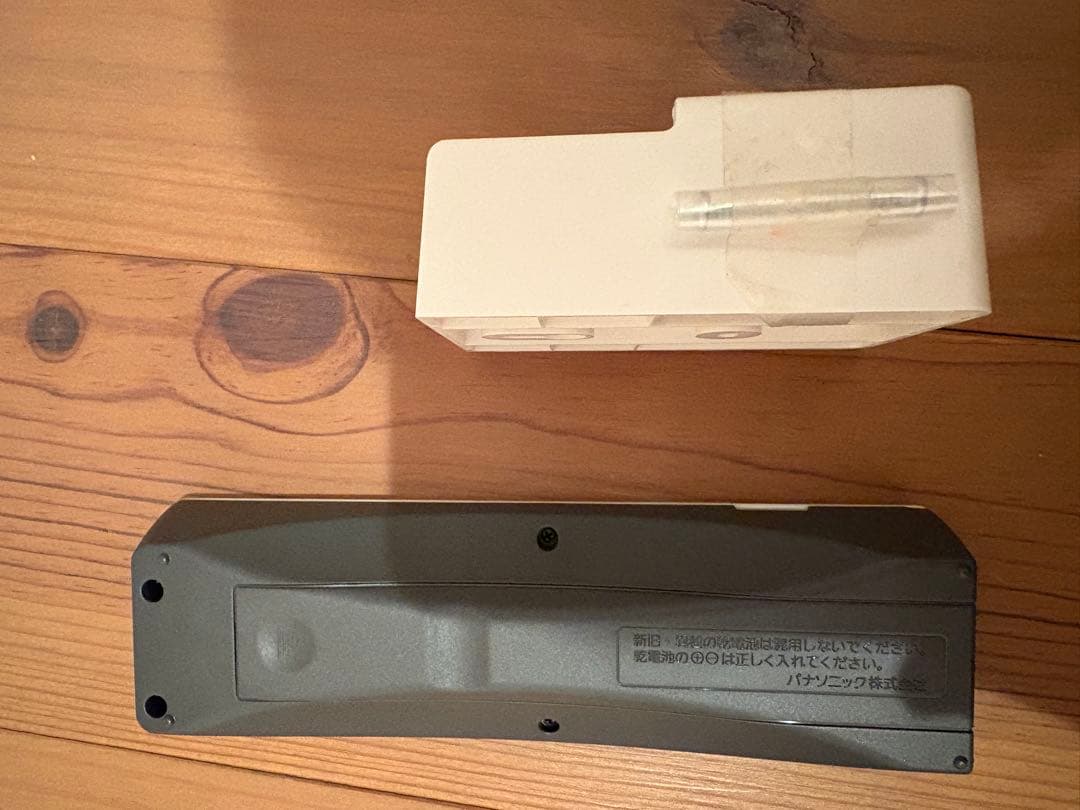 Panasonic LEDシーリングライトHH-CF1296A 中古品