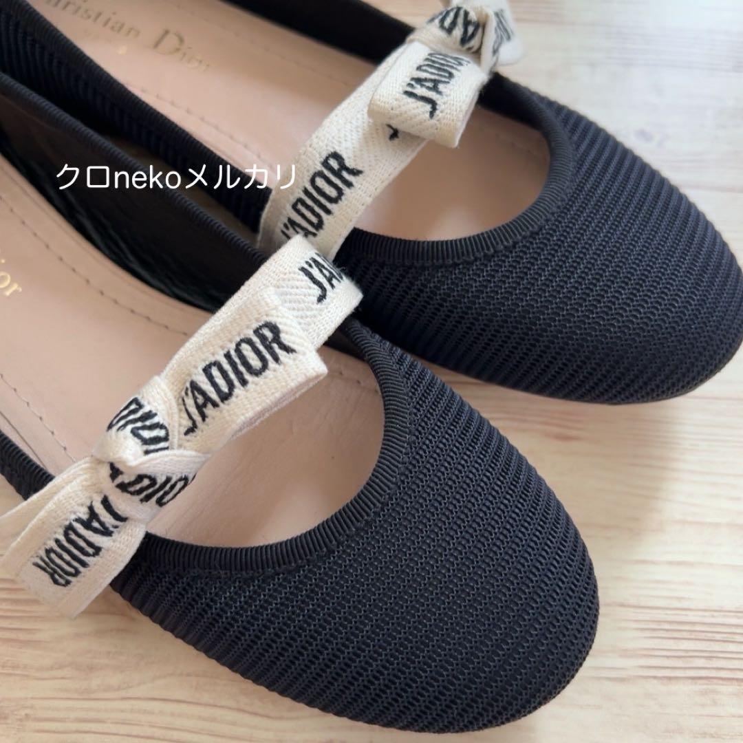DIORディオールリボンフラットシューズ