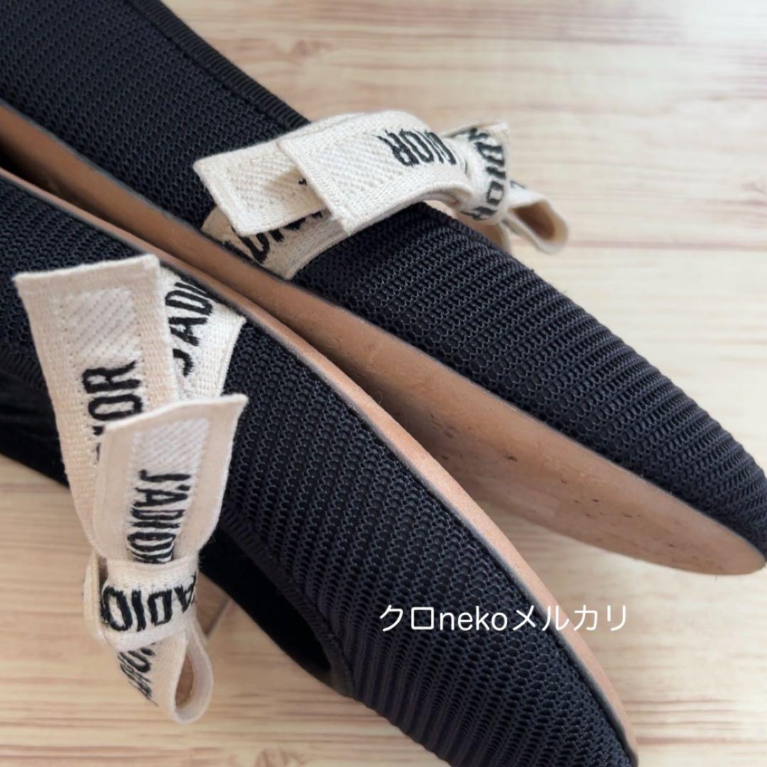 DIORディオールリボンフラットシューズ